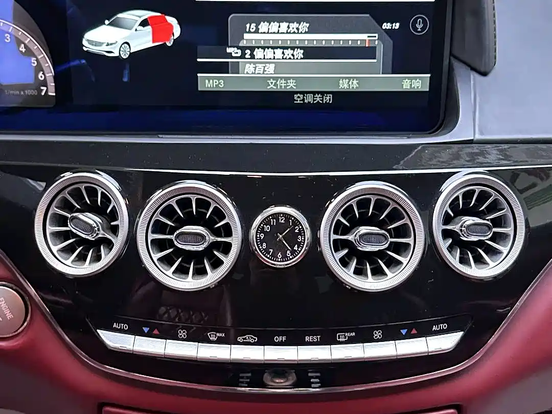 Mercedes-Benz S-Class 2012 S 300 L Business Grand Edition фото 15