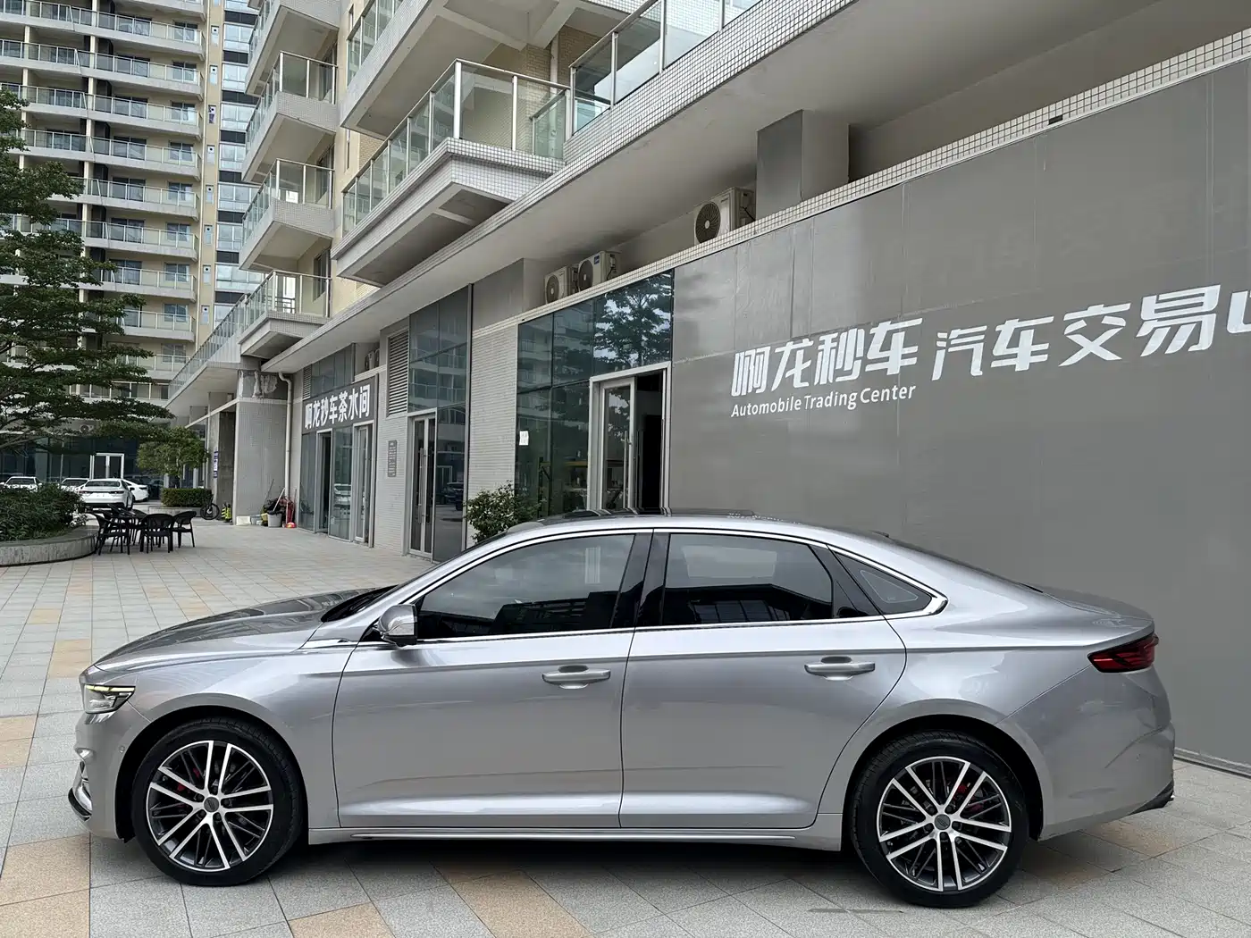 GEELY XINGRUI