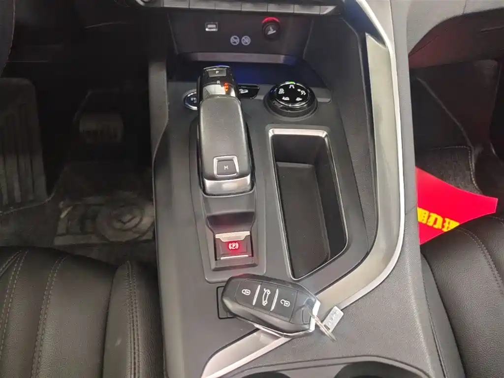 Peugeot 4008 2018 350THP Luxury фото 14