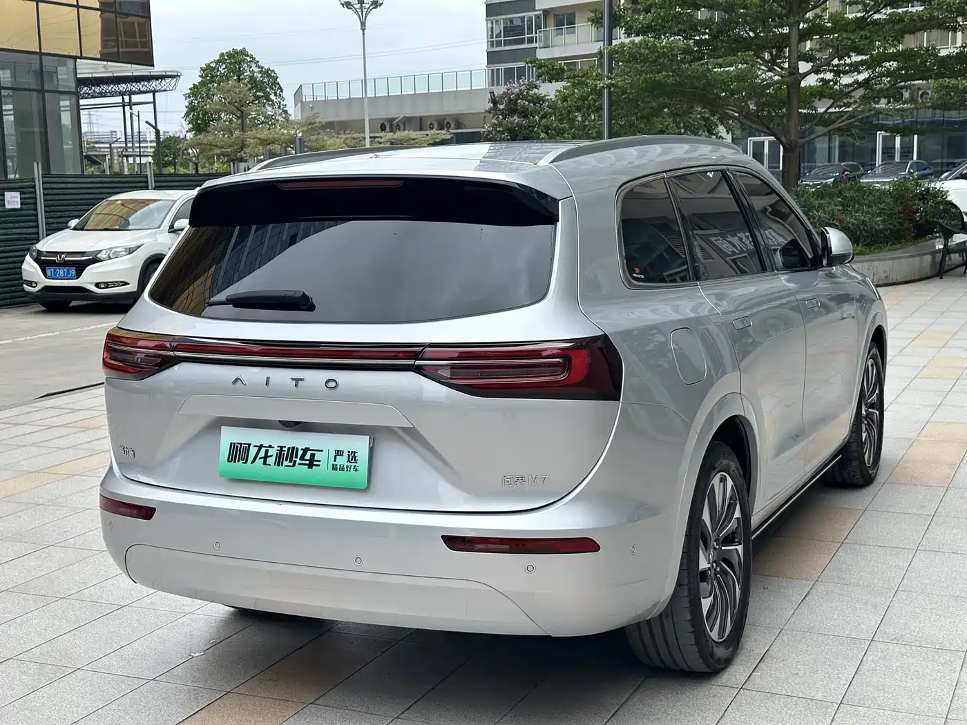 AITO Wenjie AITO M7 2024 1.5T RWD Plus 5-Seater фото 23