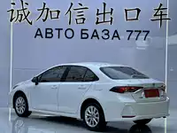 фото авто