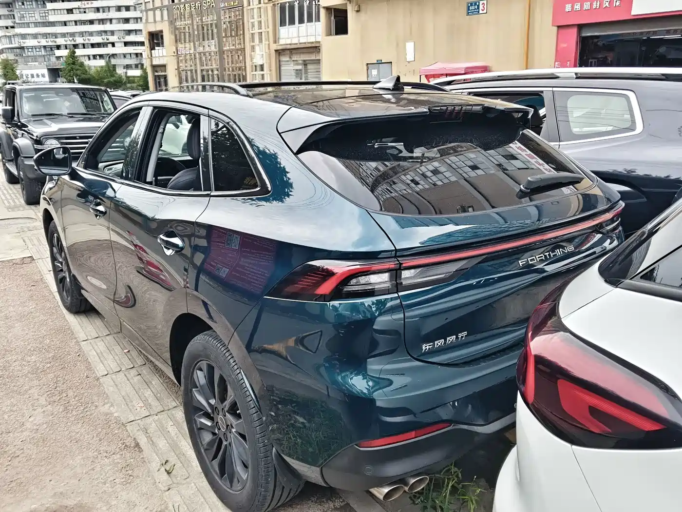 Dongfeng Fengxing Fengxing T5 EVO 2021 2021 1.5TD DCT Diamond Edition