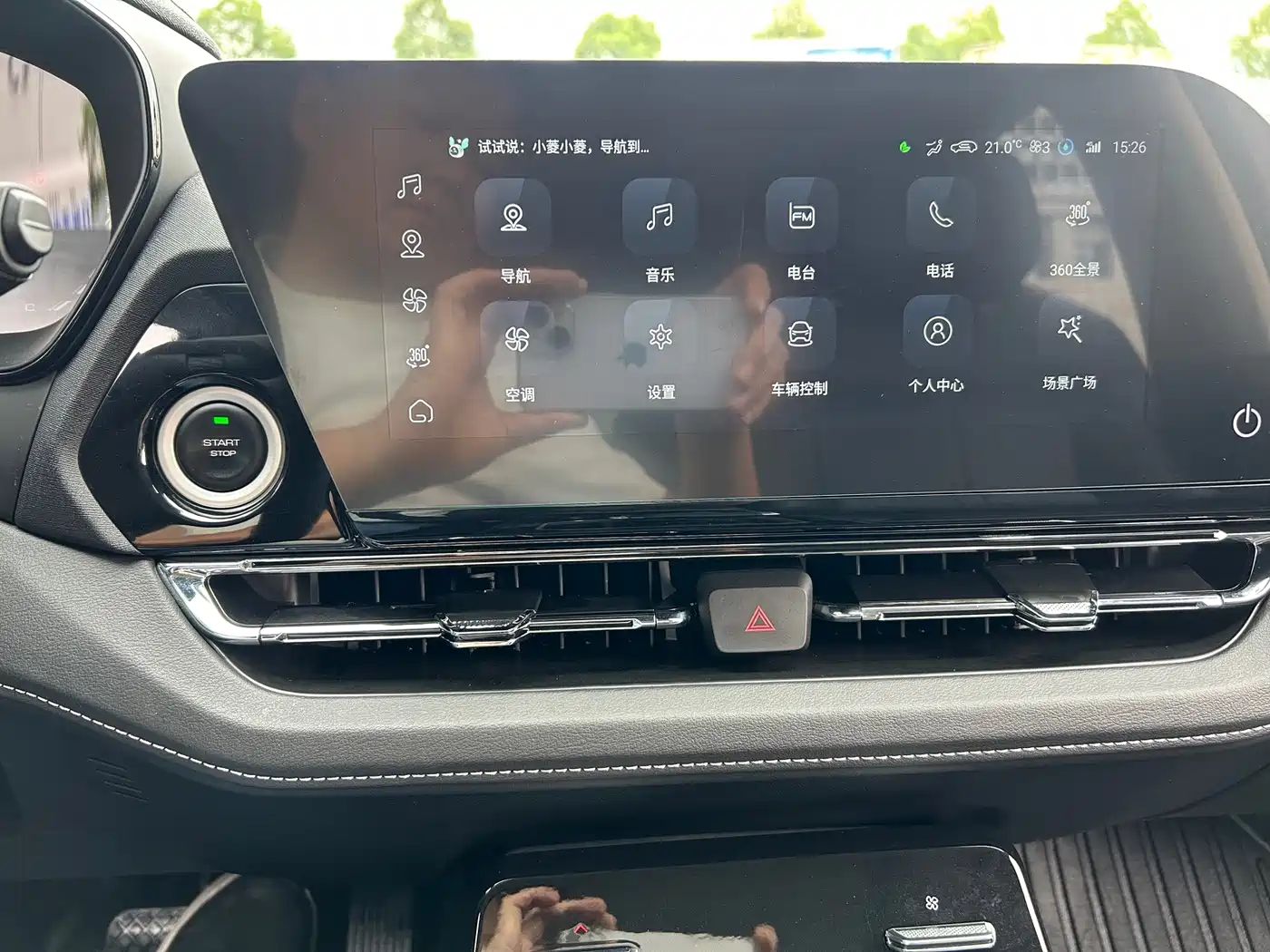 Wuling Motors Wuling Victory 2023 2023 280T CVT Excellence Model