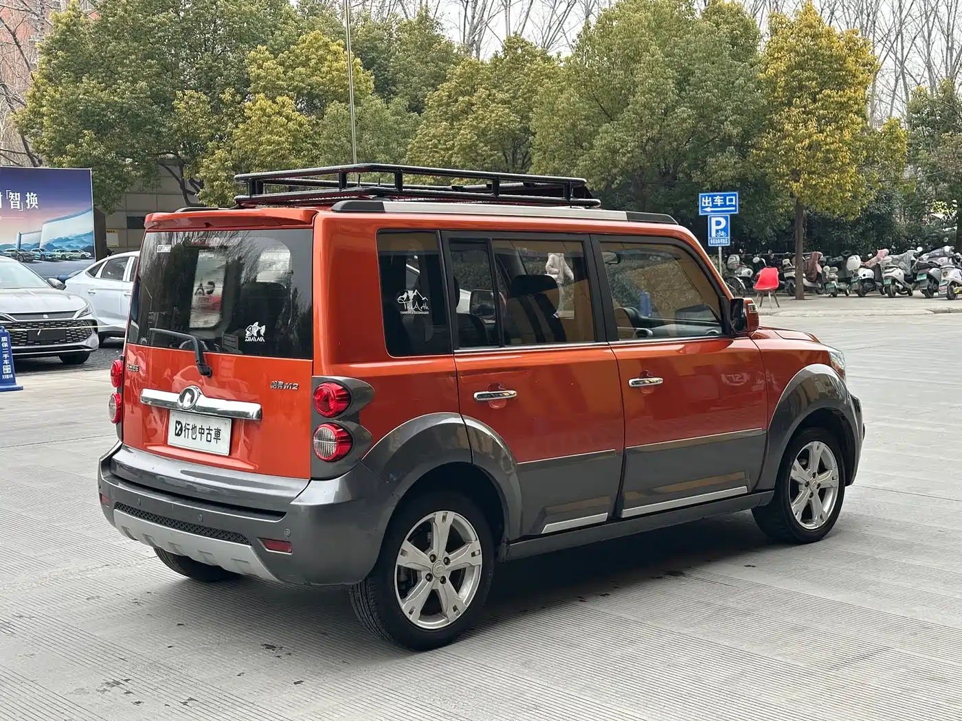 Great Wall M2 2012 2012 1.5L CVT Urban Edition