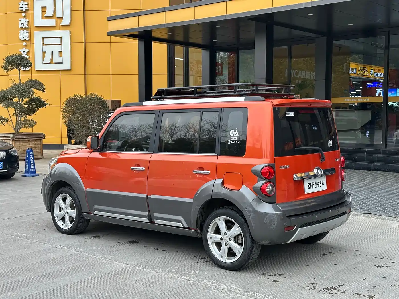 Great Wall M2 2012 2012 1.5L CVT Urban Edition