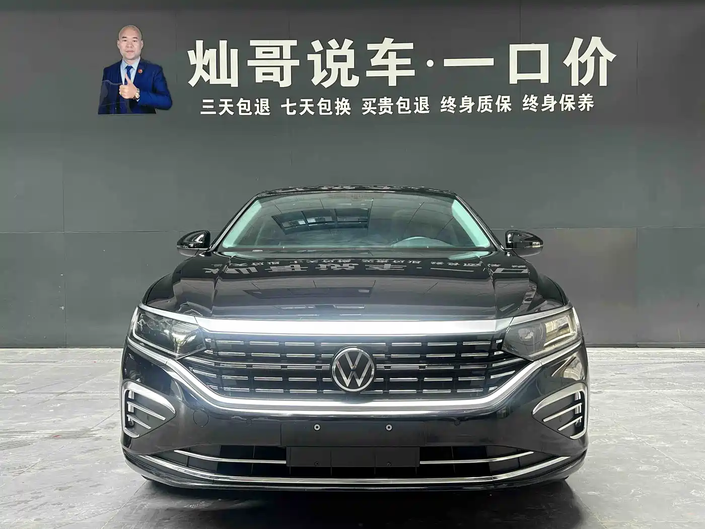 Volkswagen Passat 2025 Outstanding 380TSI Dragon Soaring Edition фото 8