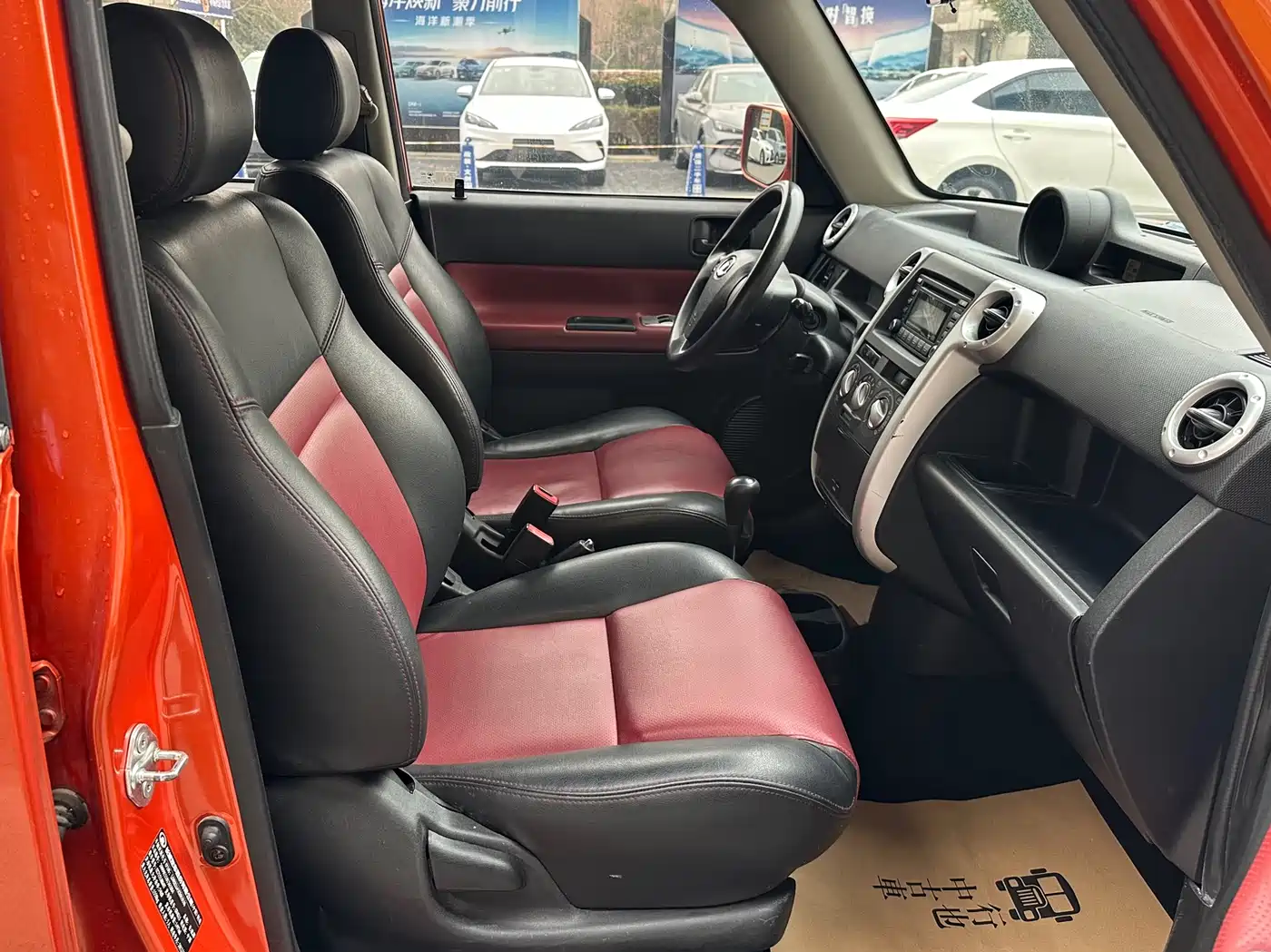 Great Wall M2 2012 2012 1.5L CVT Urban Edition
