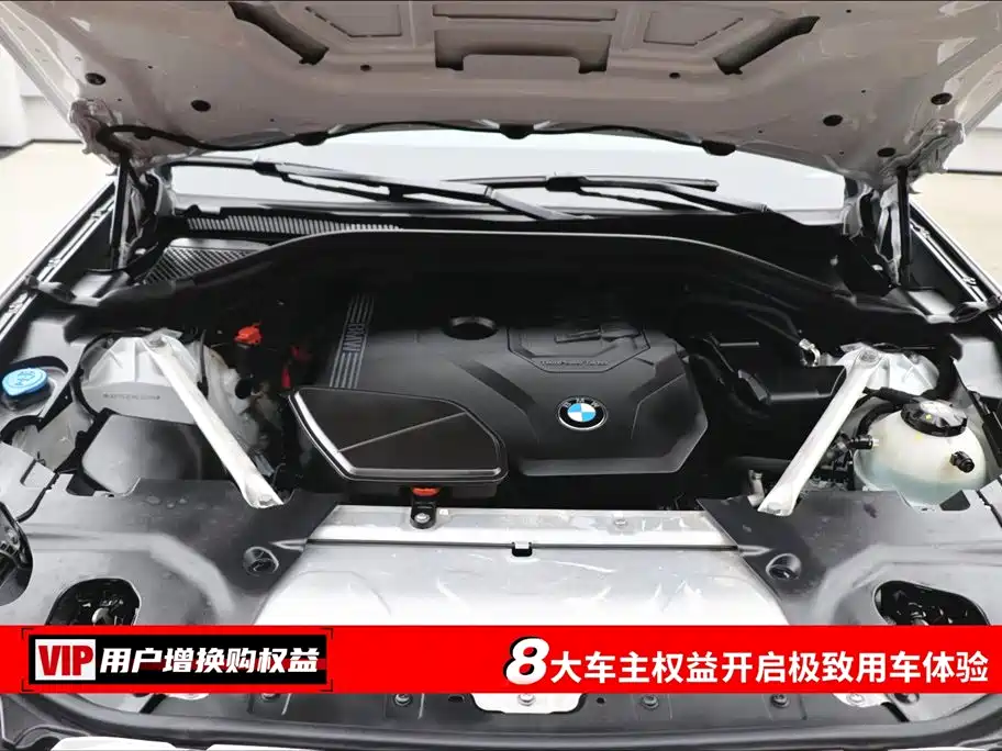BMW X3 2021 xDrive25i M Sport Package фото 7