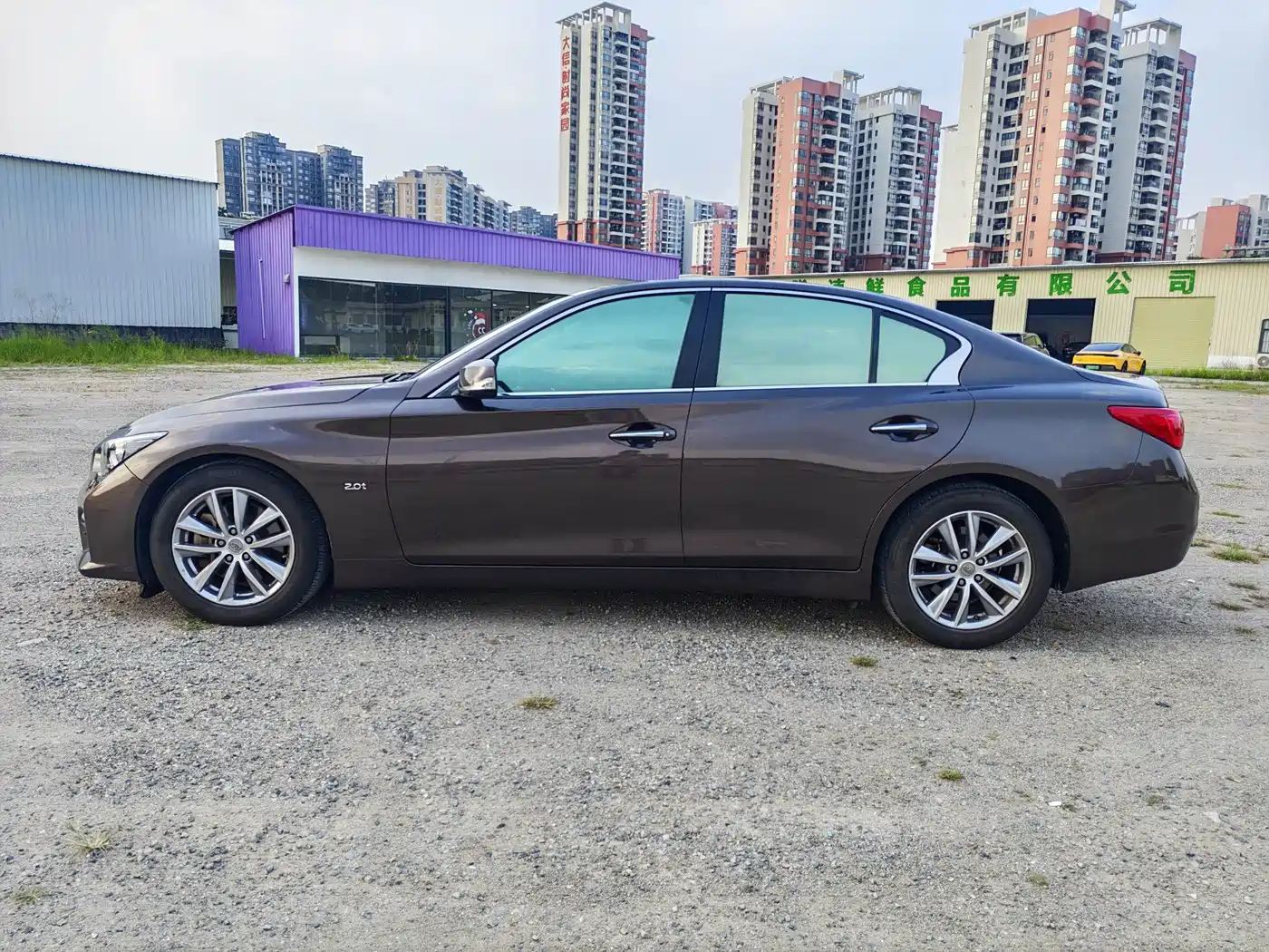 Infiniti Q50 2014 2014 2.0T Luxury Edition