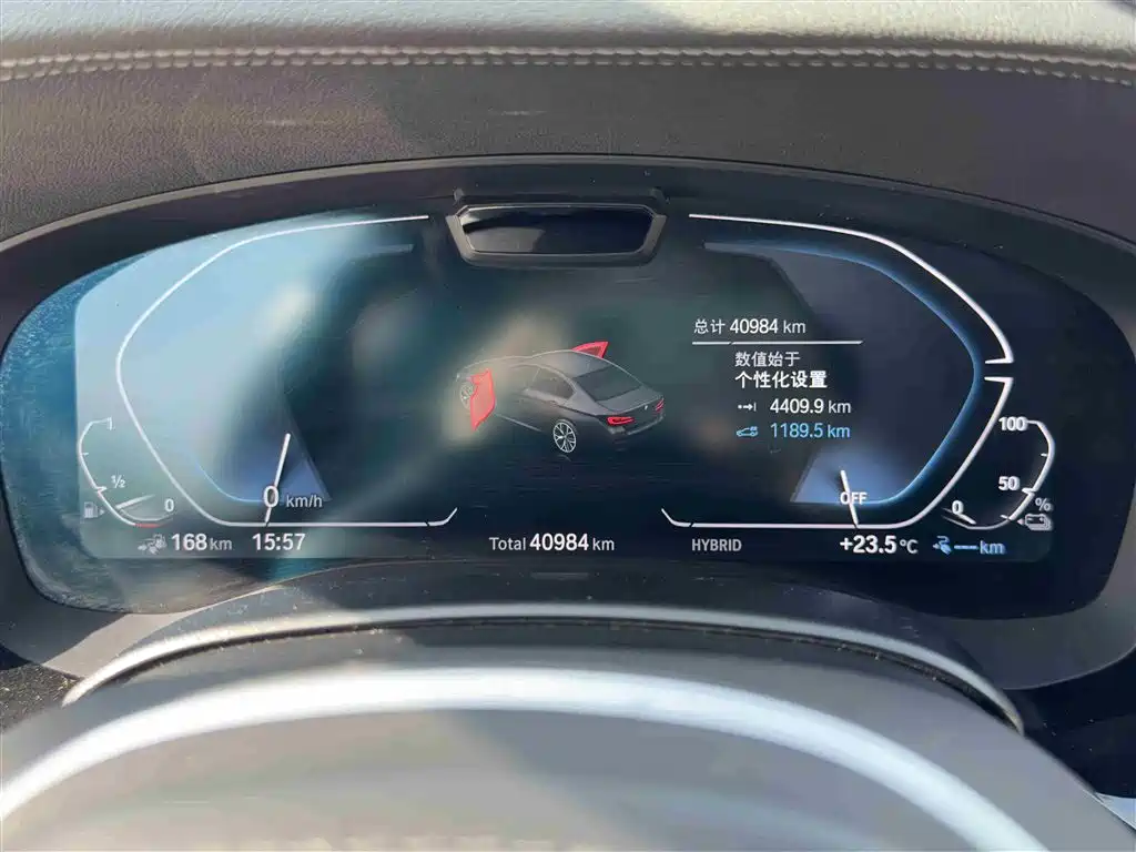 BMW 5 SERIES NEW ENERGY