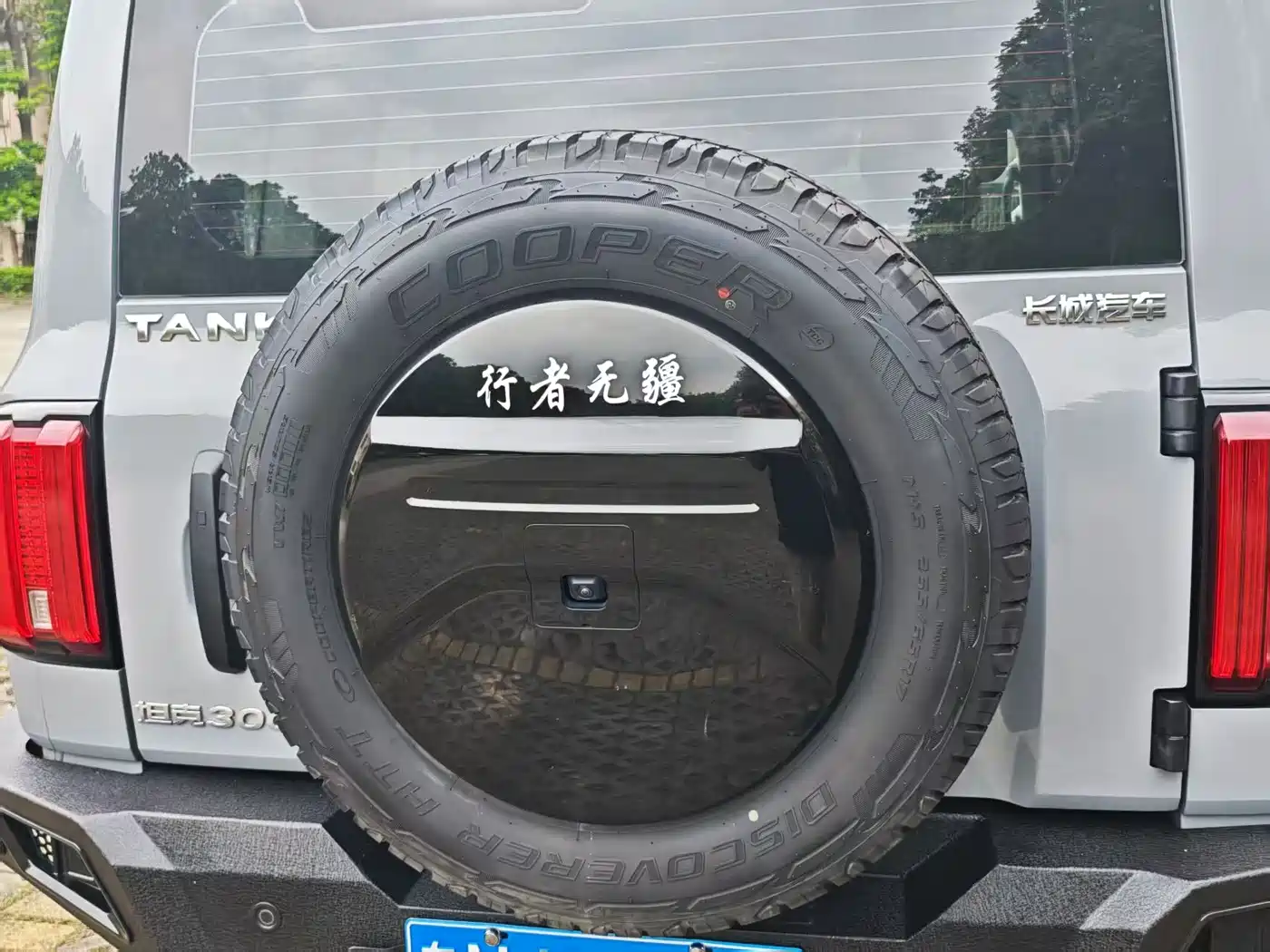 Tank 300 2023 Off-Road Edition 2.0T Conqueror фото 10
