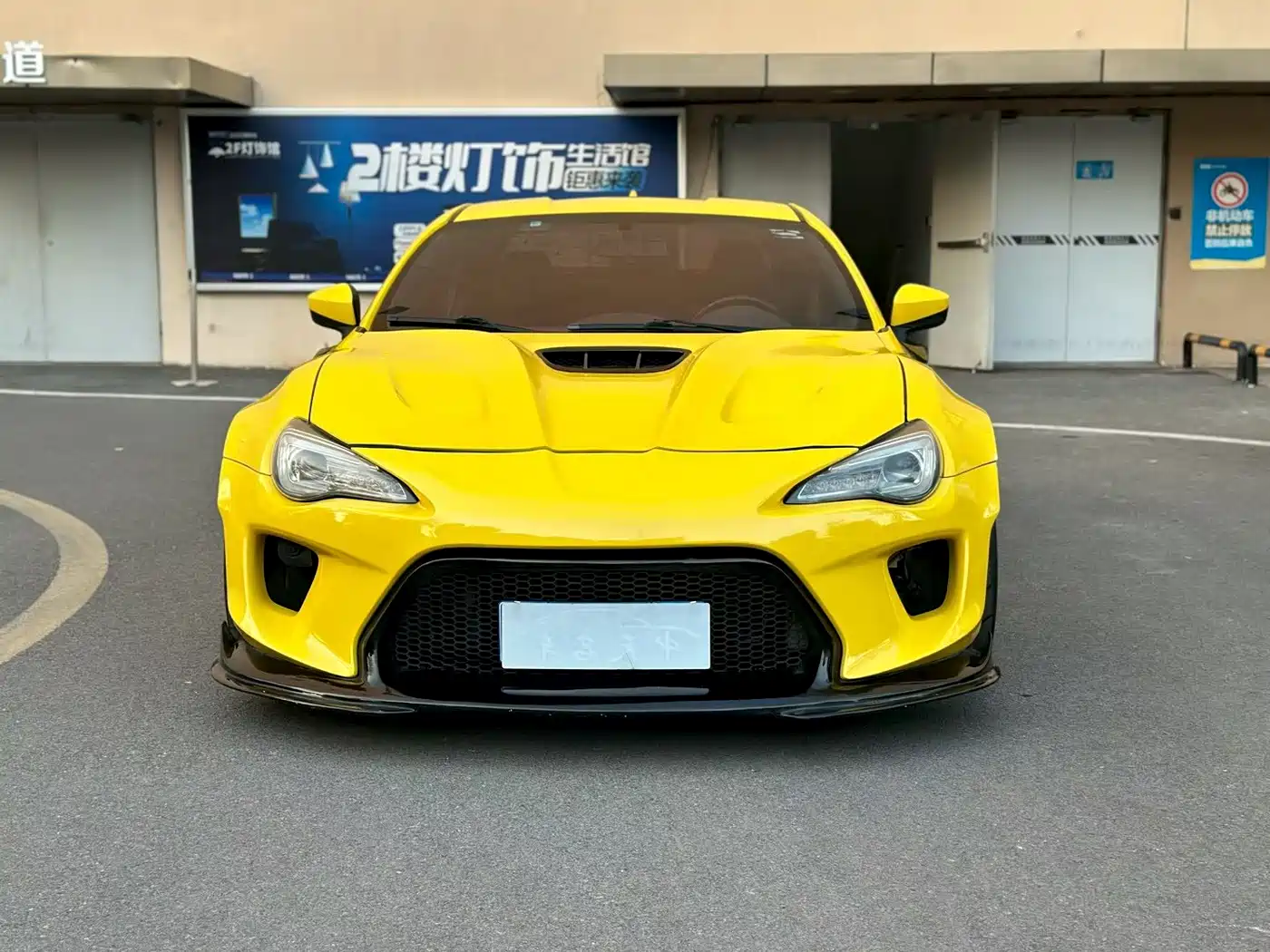 Subaru BRZ 2017 2.0i Automatic type-RS Edition фото 11