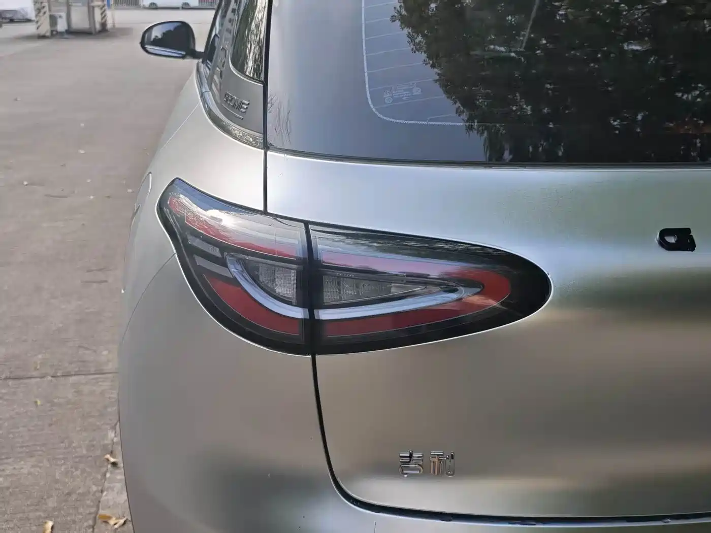Geely Galaxy Starry Wish 2025 UP 410km Explorer+ Edition фото 6