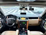 صورة 10 - Land Rover Discovery