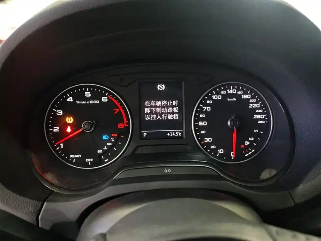 Audi A3 2020 Facelift Limousine 35 TFSI Progressive (China VI) фото 12