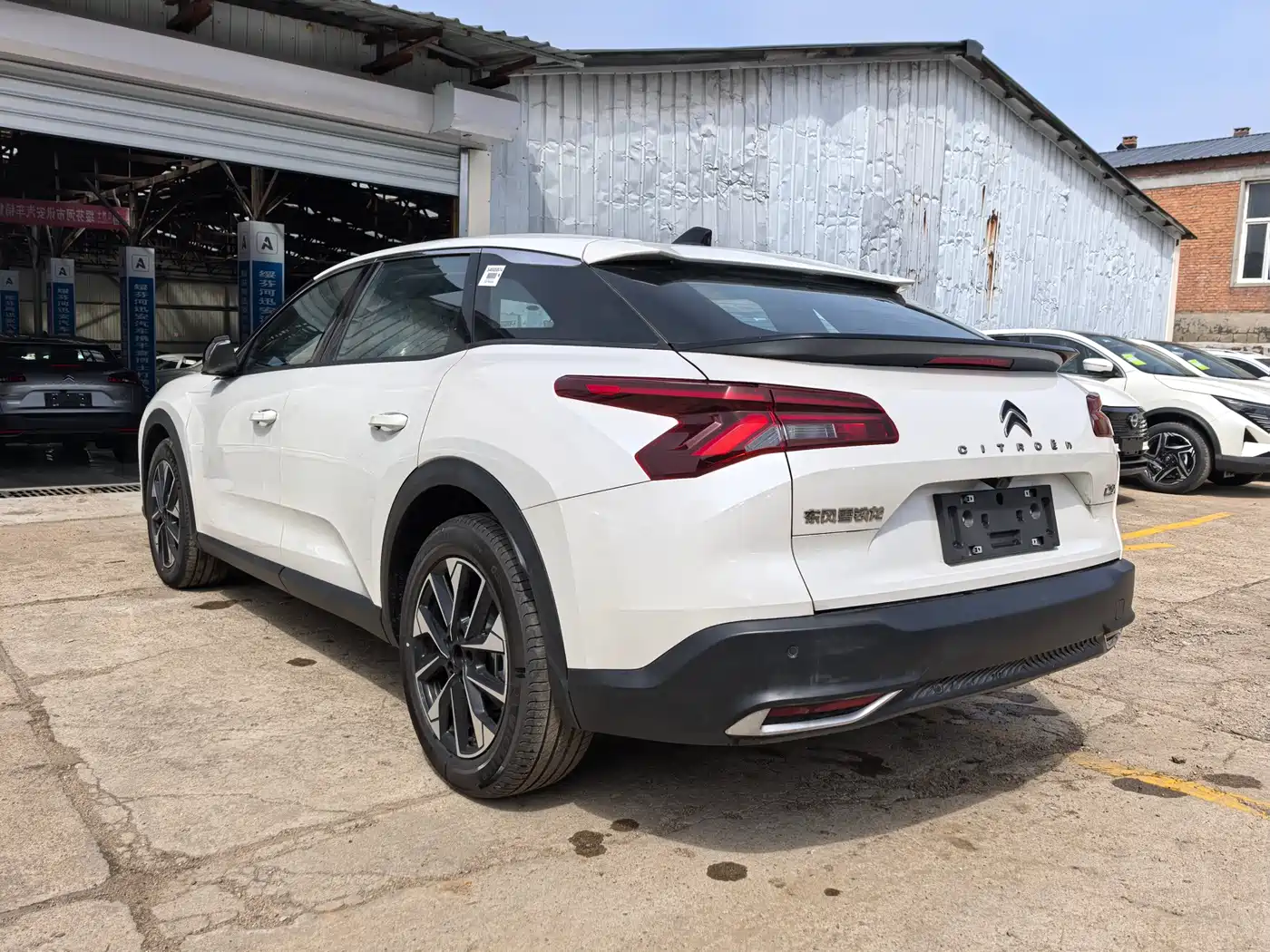 CITROEN VERSAILLES C5 X