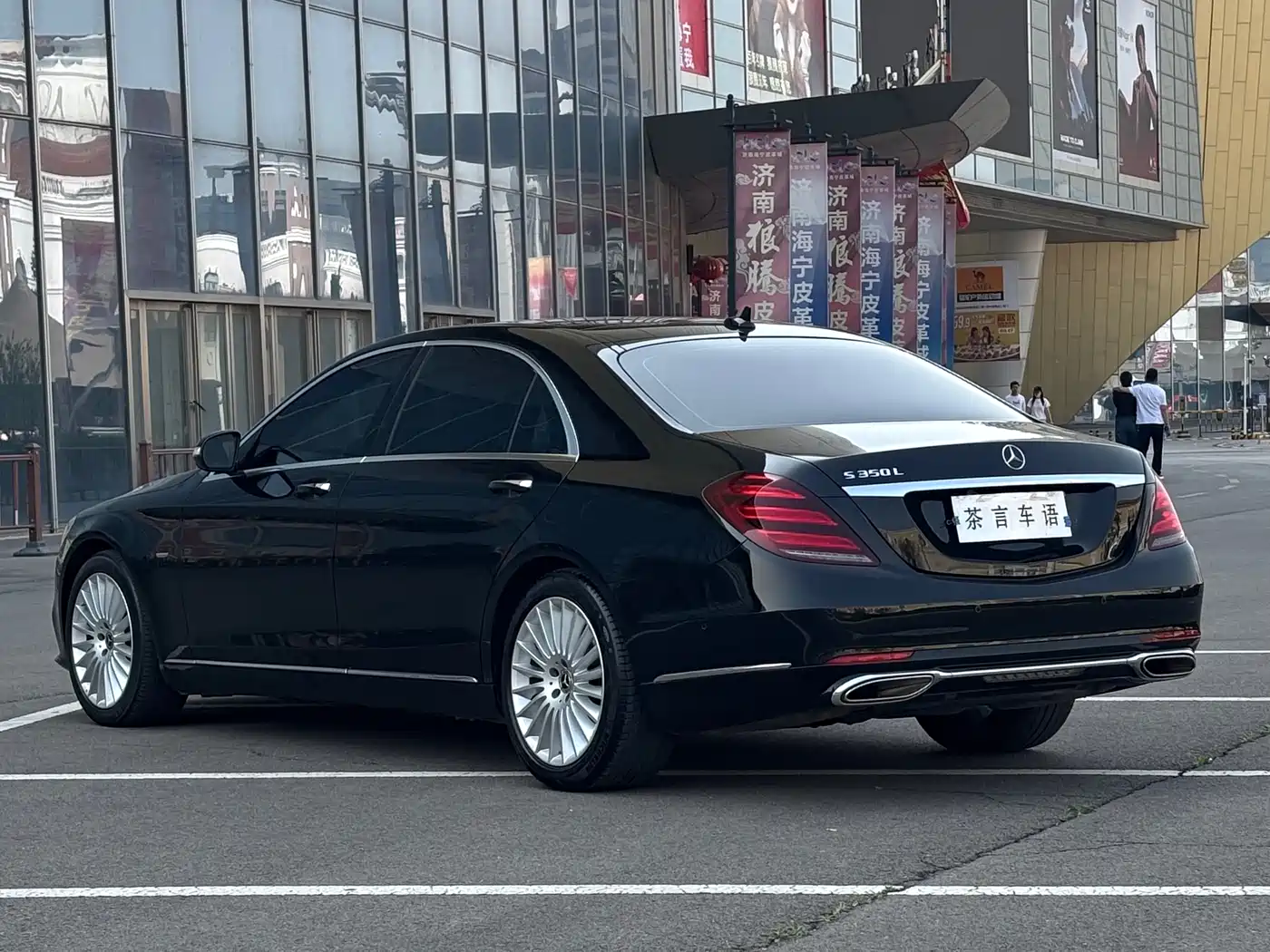 Mercedes-Benz S-Class 2020 S 350 L Business Edition Collector's Version фото 6