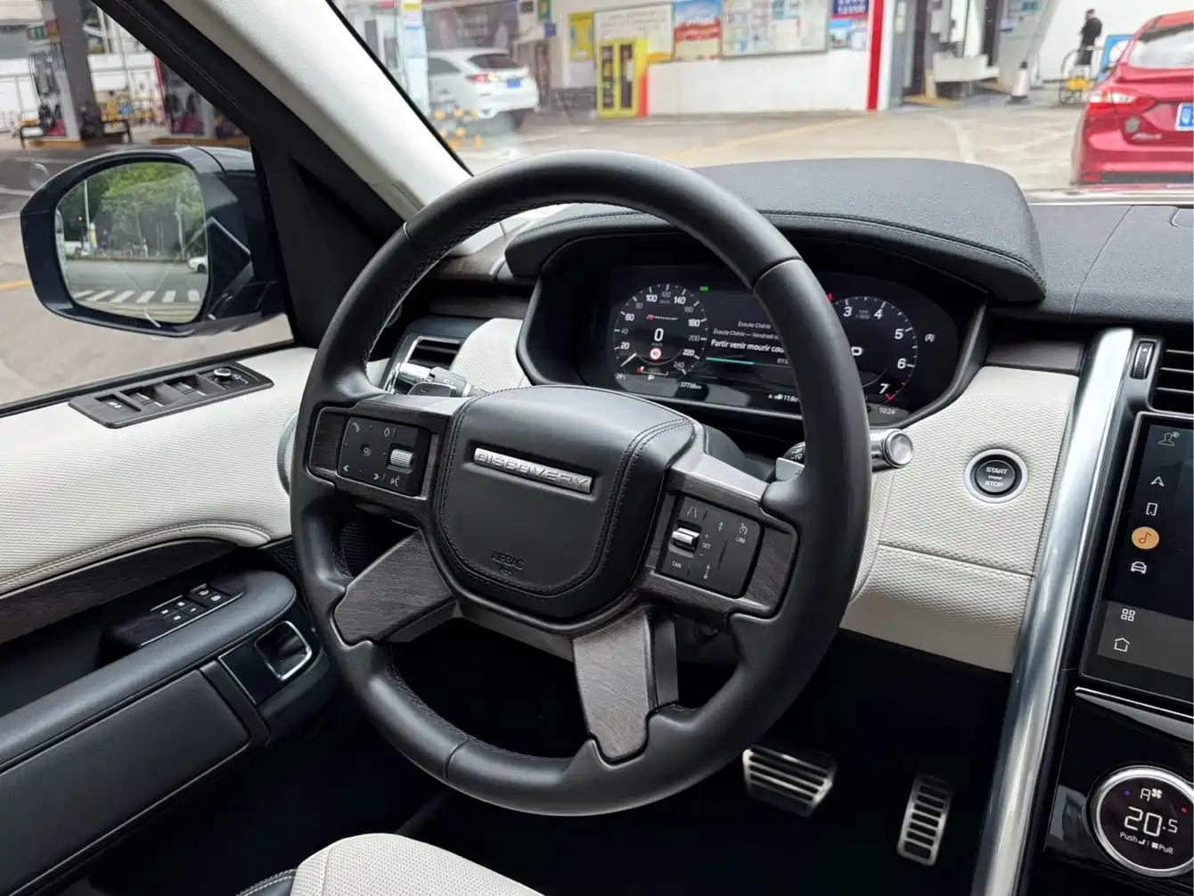 Land Rover Discovery 2021 360PS R-Dynamic HSE фото 4