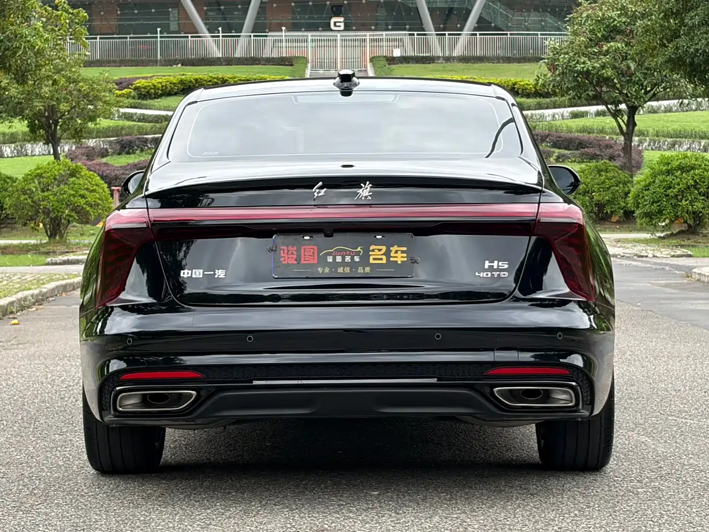 Hongqi H5 2025 2.0T Automatic Mystic Shadow 2 Million Edition фото 5