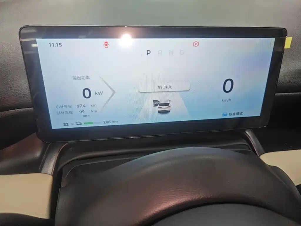 Wuling Motors Wuling Binguo PLUS 2026 2024 401km Range 5-seater