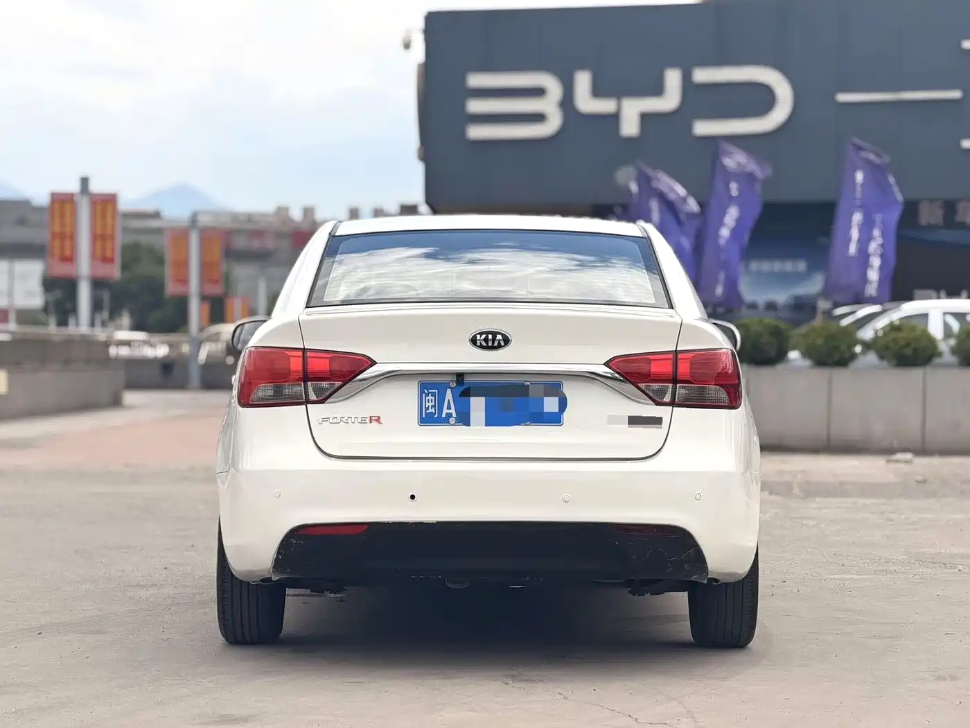2016 Kia Forte