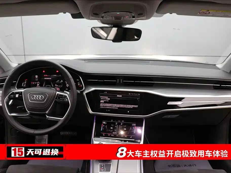 Audi A7L 2024 45 TFSI quattro Premium Luxury фото 4