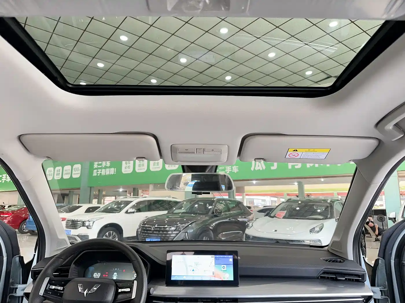 Wuling Motors Wuling Xingchen 2023 2022 2.0L DHT Electric Speed Edition