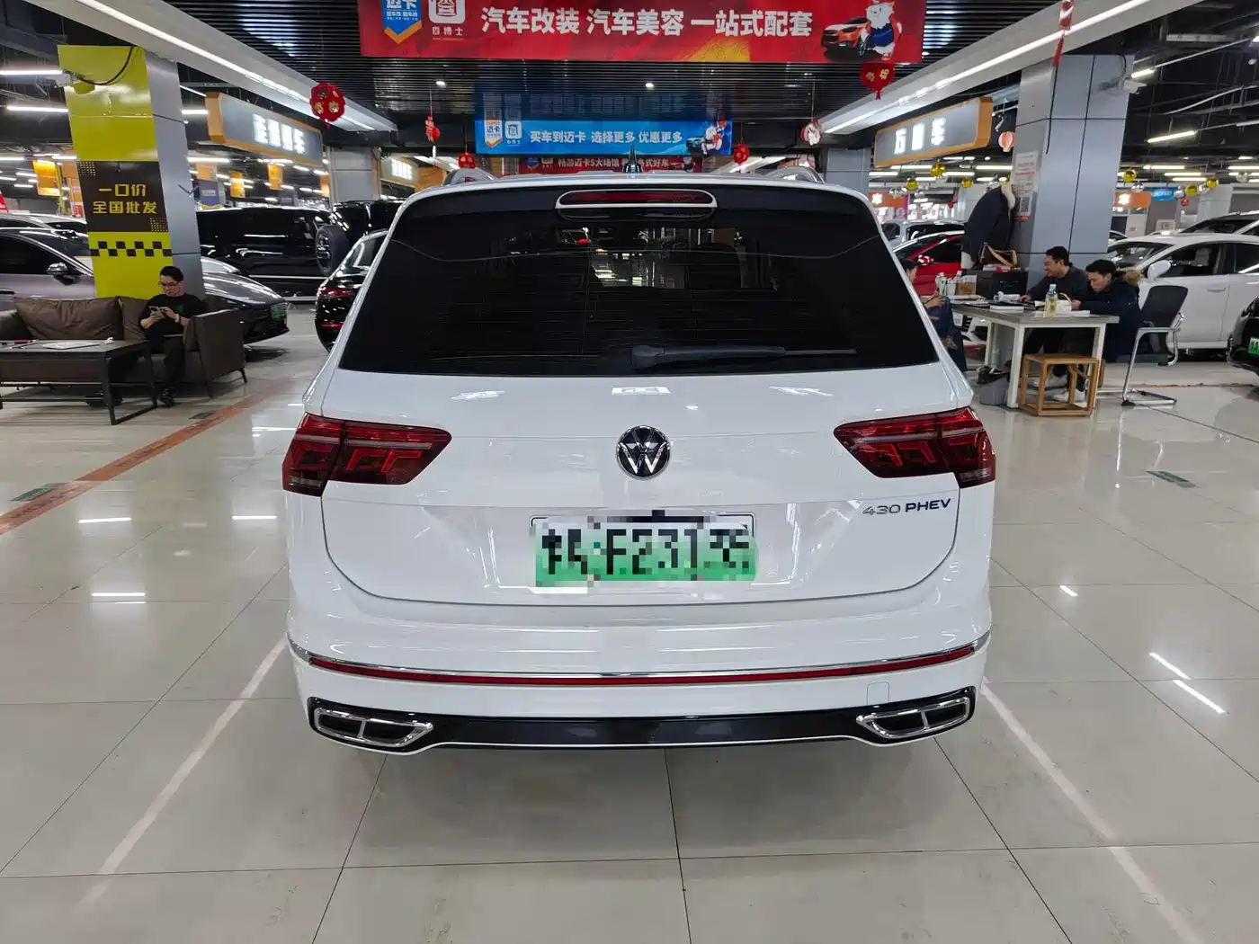 Volkswagen Tiguan L PHEV 2022 430PHEV Plug-in Hybrid Flagship Edition фото 3