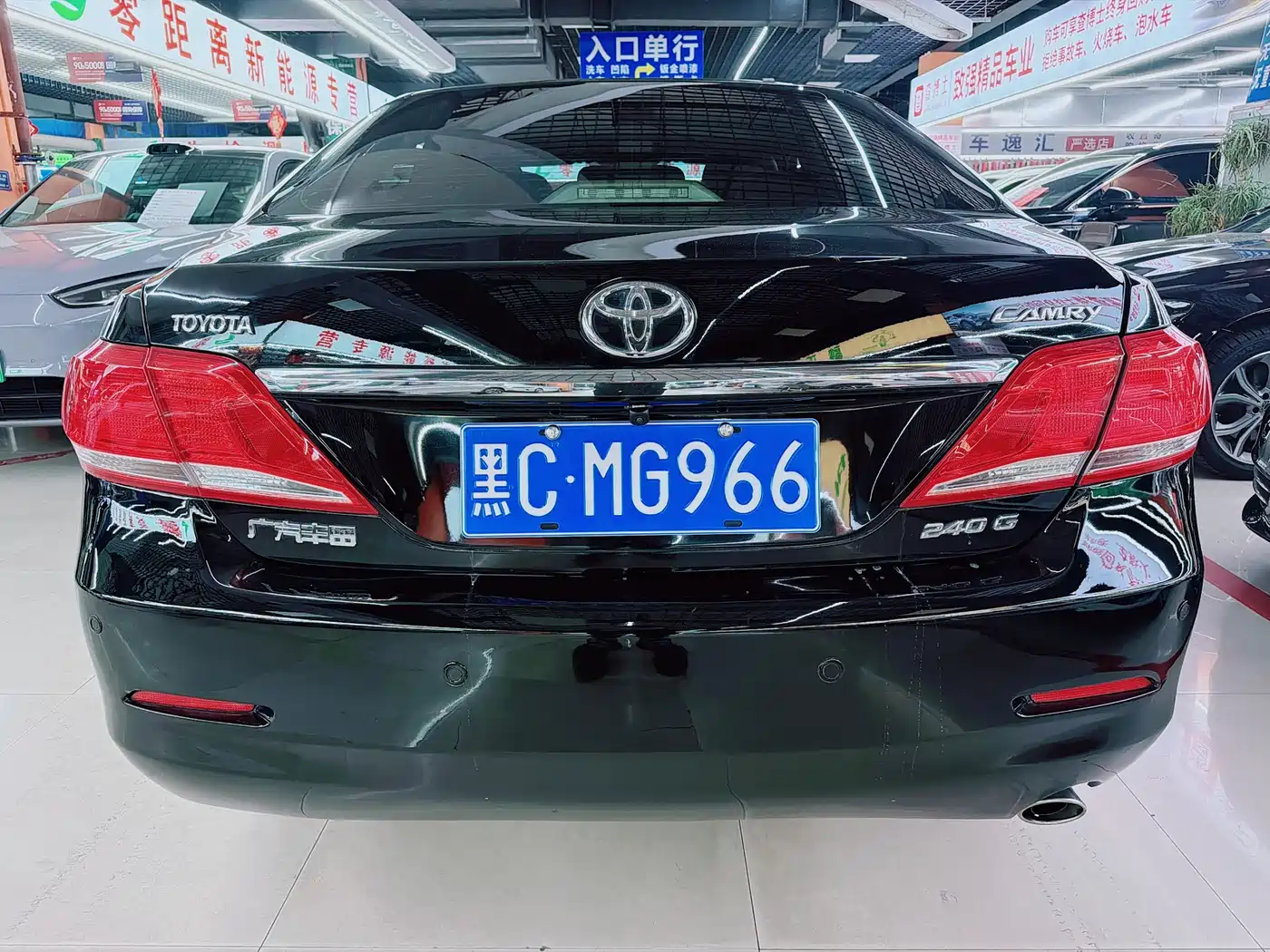 Toyota Camry 2011 240G Luxury Anniversary Edition фото 5