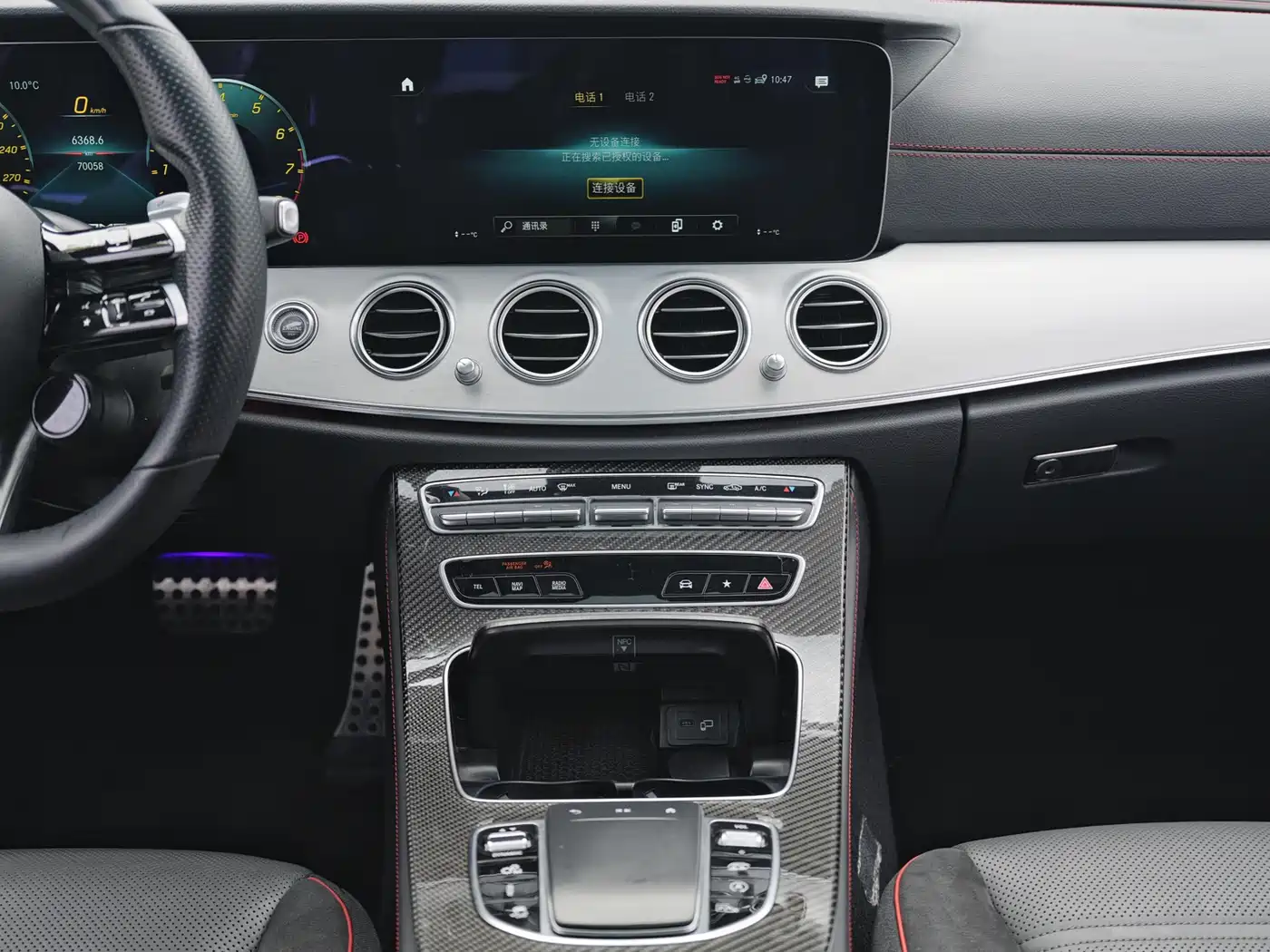 Mercedes-Benz E-Class AMG 2022 AMG E 53 4MATIC+ фото 13