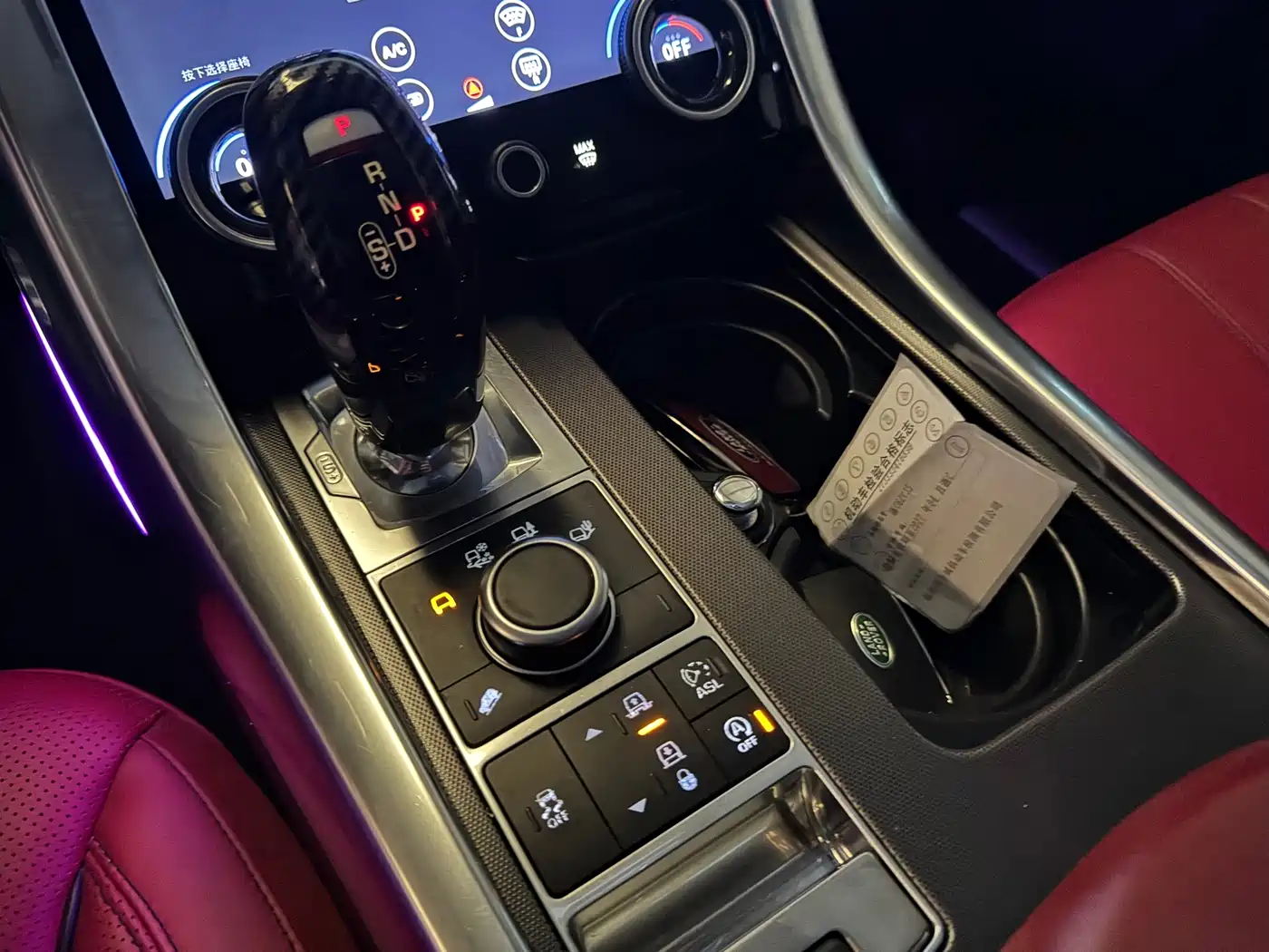 Land Rover Range Rover Sport 2014 3.0 SC V6 HSE DYNAMIC фото 5