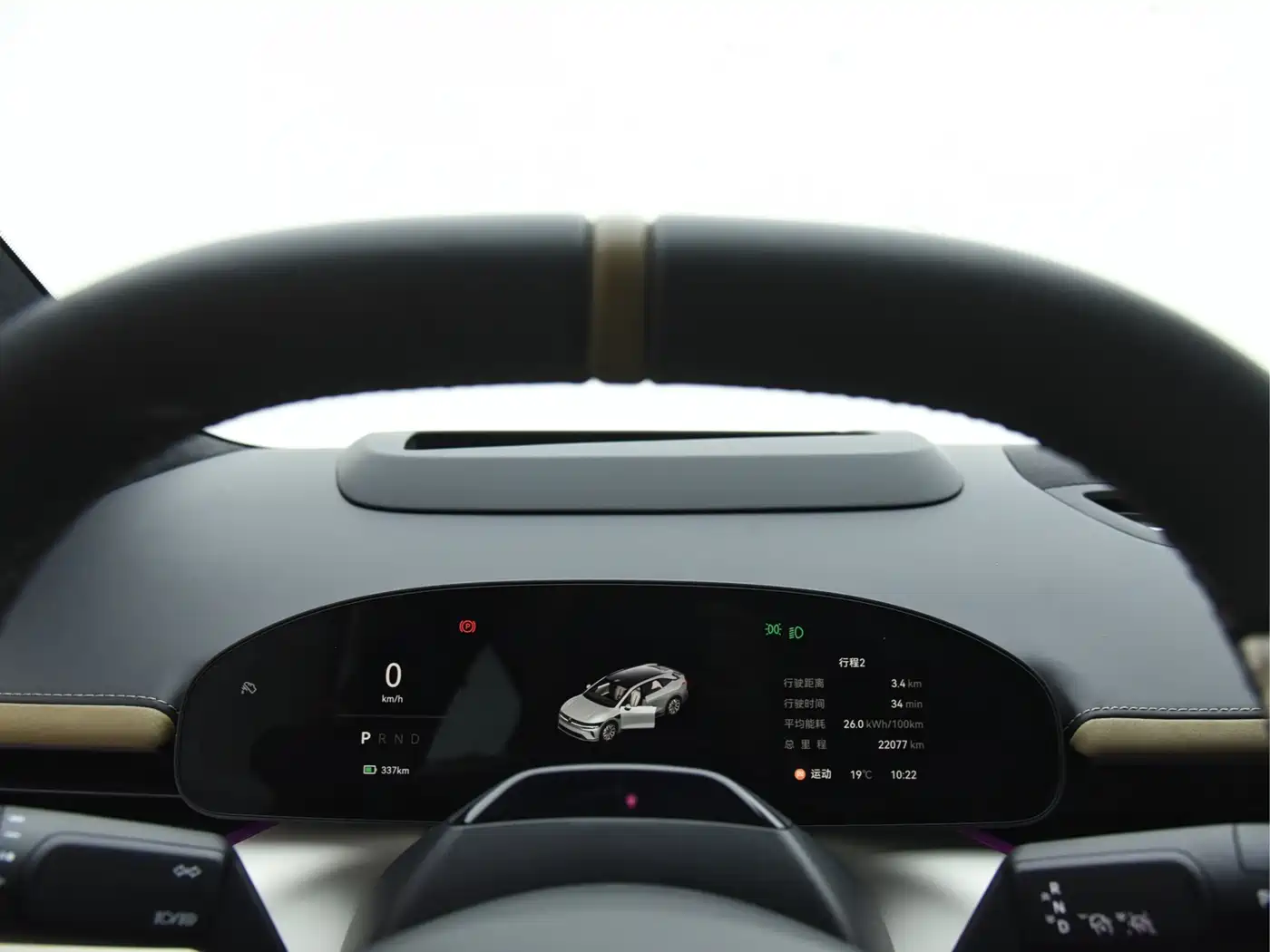 ZEEKR EXTREME KRYPTON 007GT