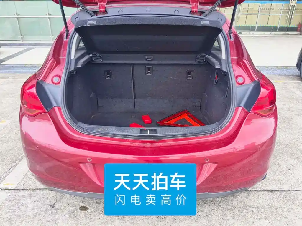 Фото 5 - Buick Excelle