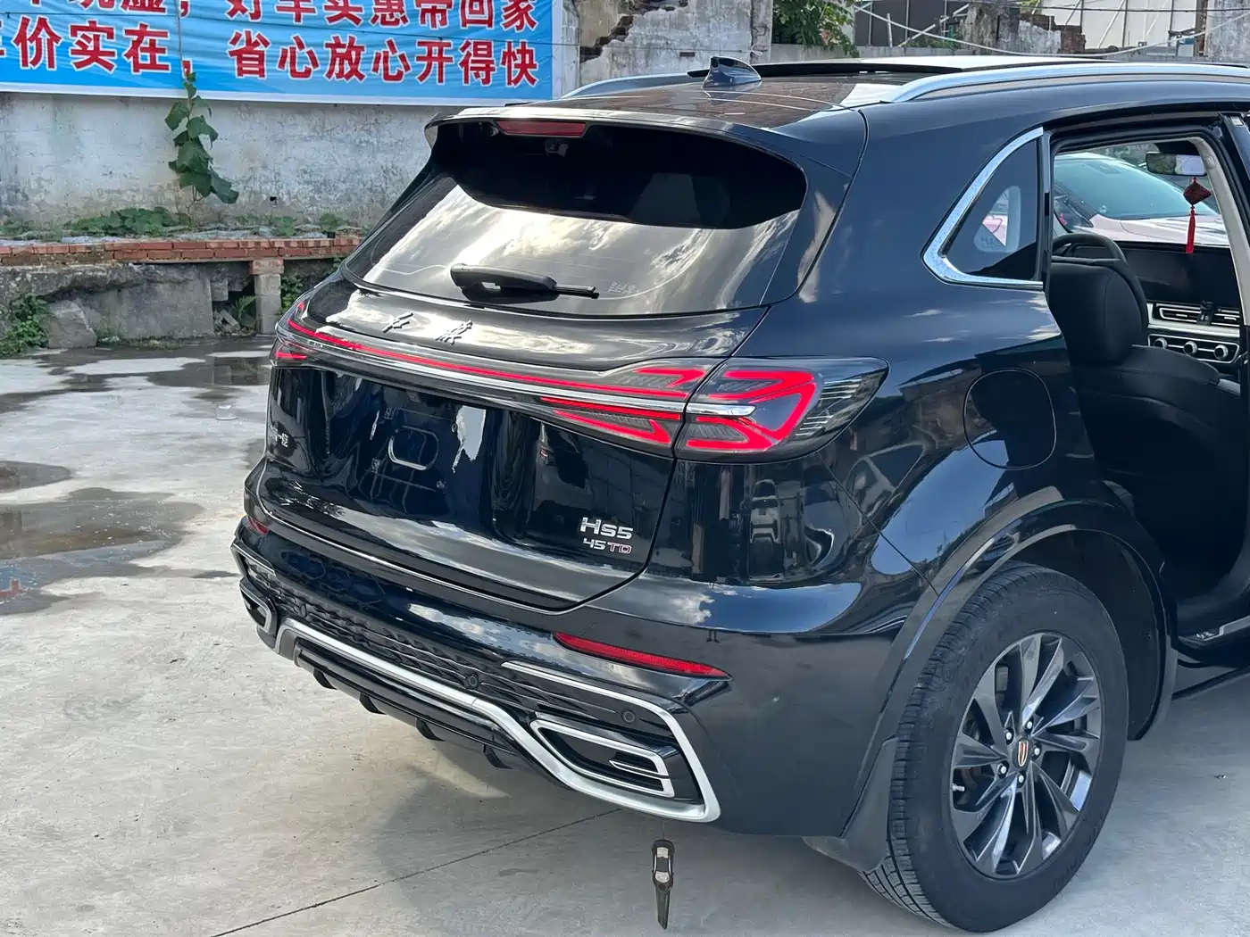 Hongqi HS5 2023 2.0T Flag Enjoy Pro Edition фото 20