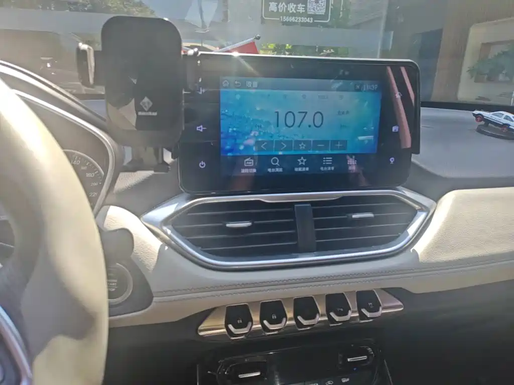 Baojun 530 2018 2018 1.5T Manual Premium Model China V