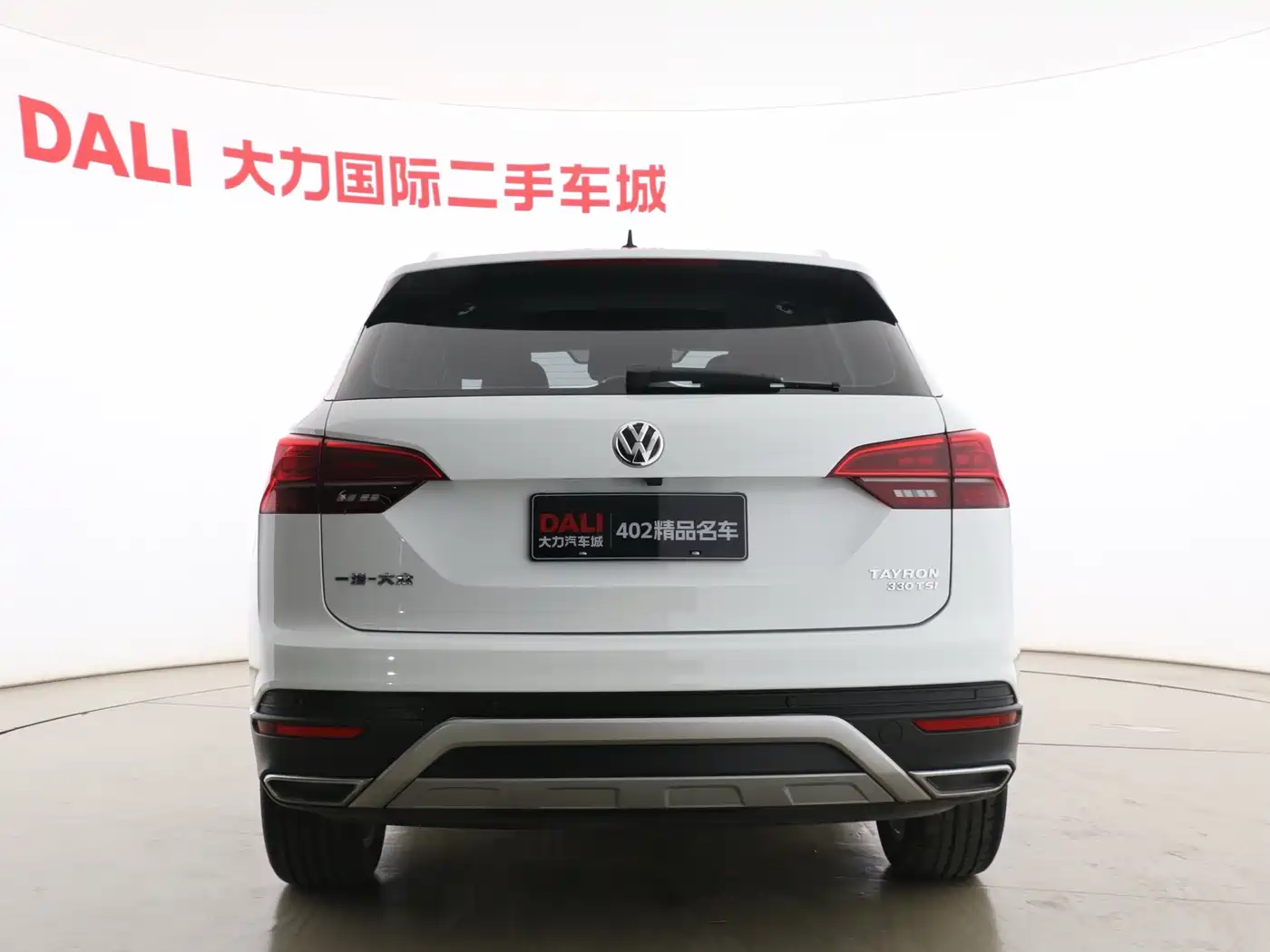 Volkswagen Tayron 2019 330TSI 2WD Luxury Plus China VI фото 8