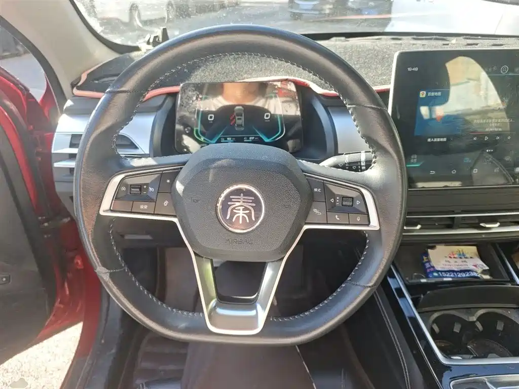 BYD Qin Pro New Energy 2019 DM Super Edition 1.5TI Automatic Smart Connect Enjoy China VI фото 3
