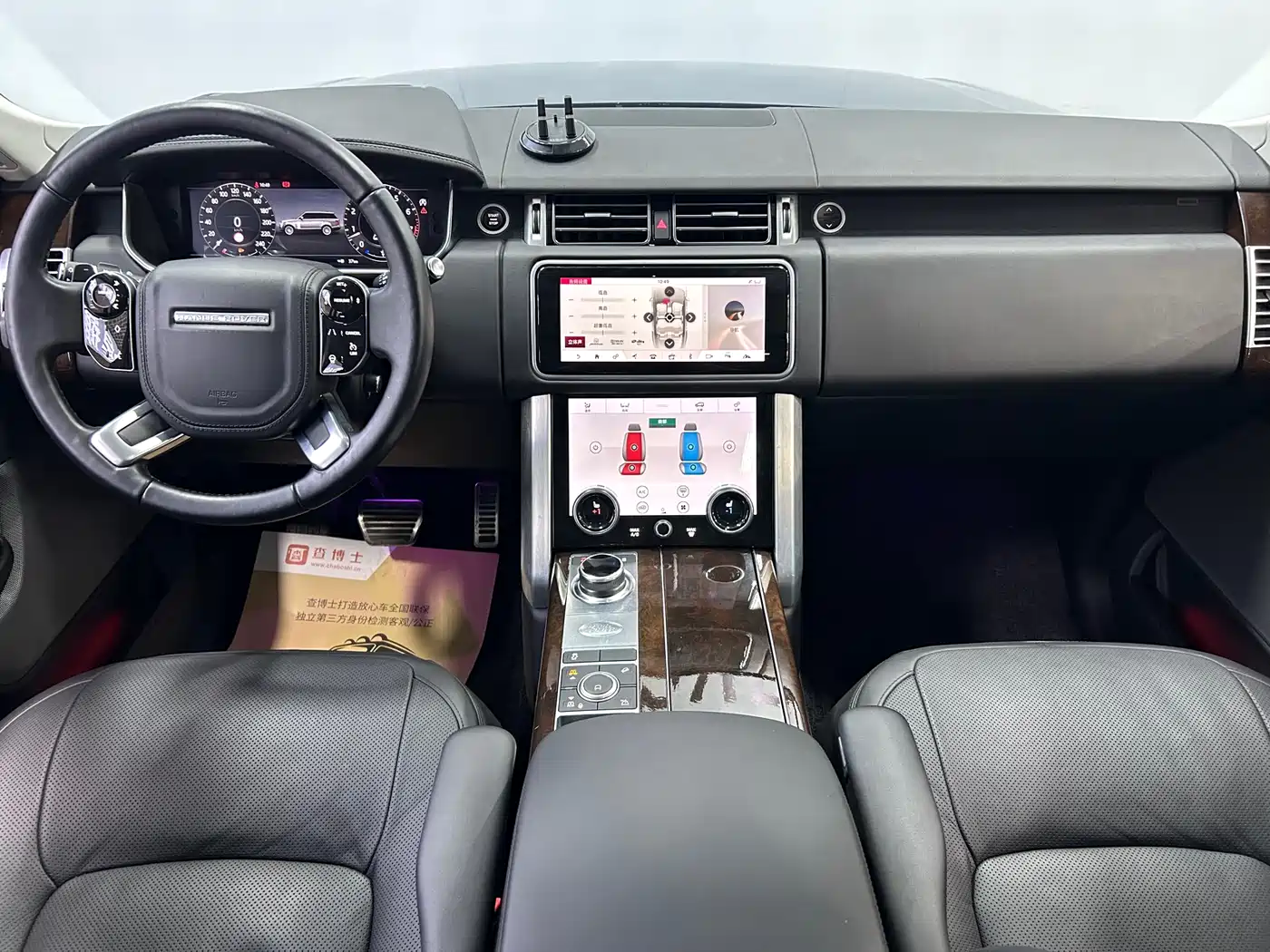 Land Rover Range Rover 2021 3.0 L6 Heritage Extended Classic Edition фото 32