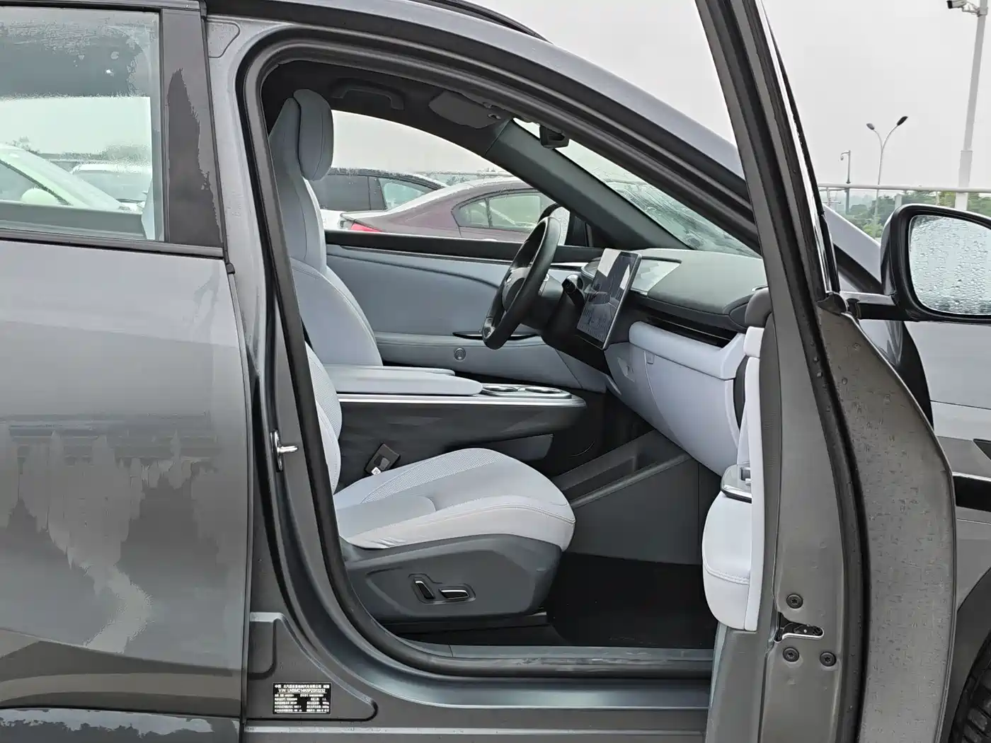 ARCFOX EXTREME FOX POLAR FOX ALPHA T5