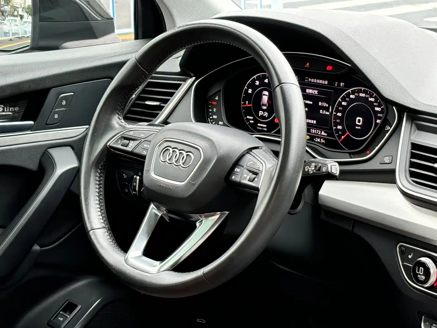 Audi Q5L 2020 40 TFSI Prestige Fashion фото 9