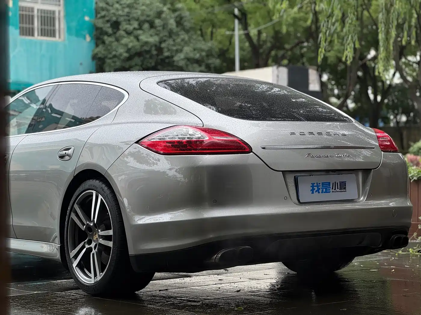 Porsche Panamera 2010 2010 Porsche Panamera Turbo 4.8T