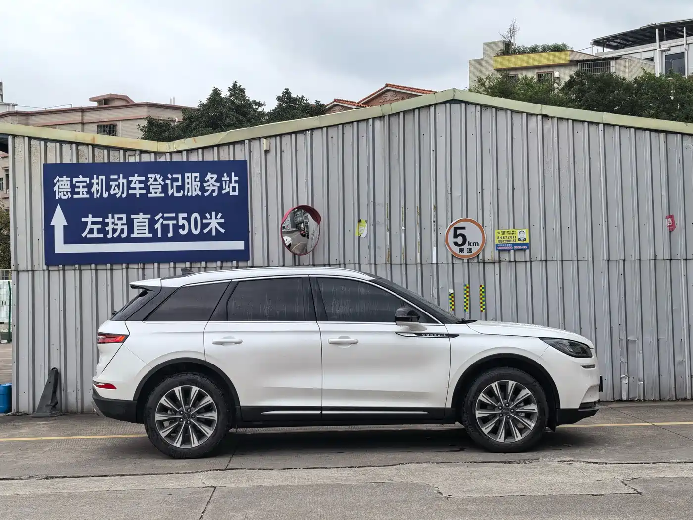 LINCOLN ADVENTURER