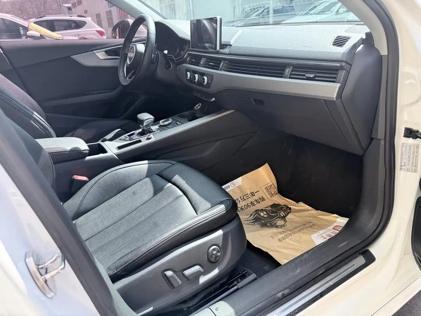 Audi A4L 2018 30th Anniversary 40 TFSI Progressive фото 15