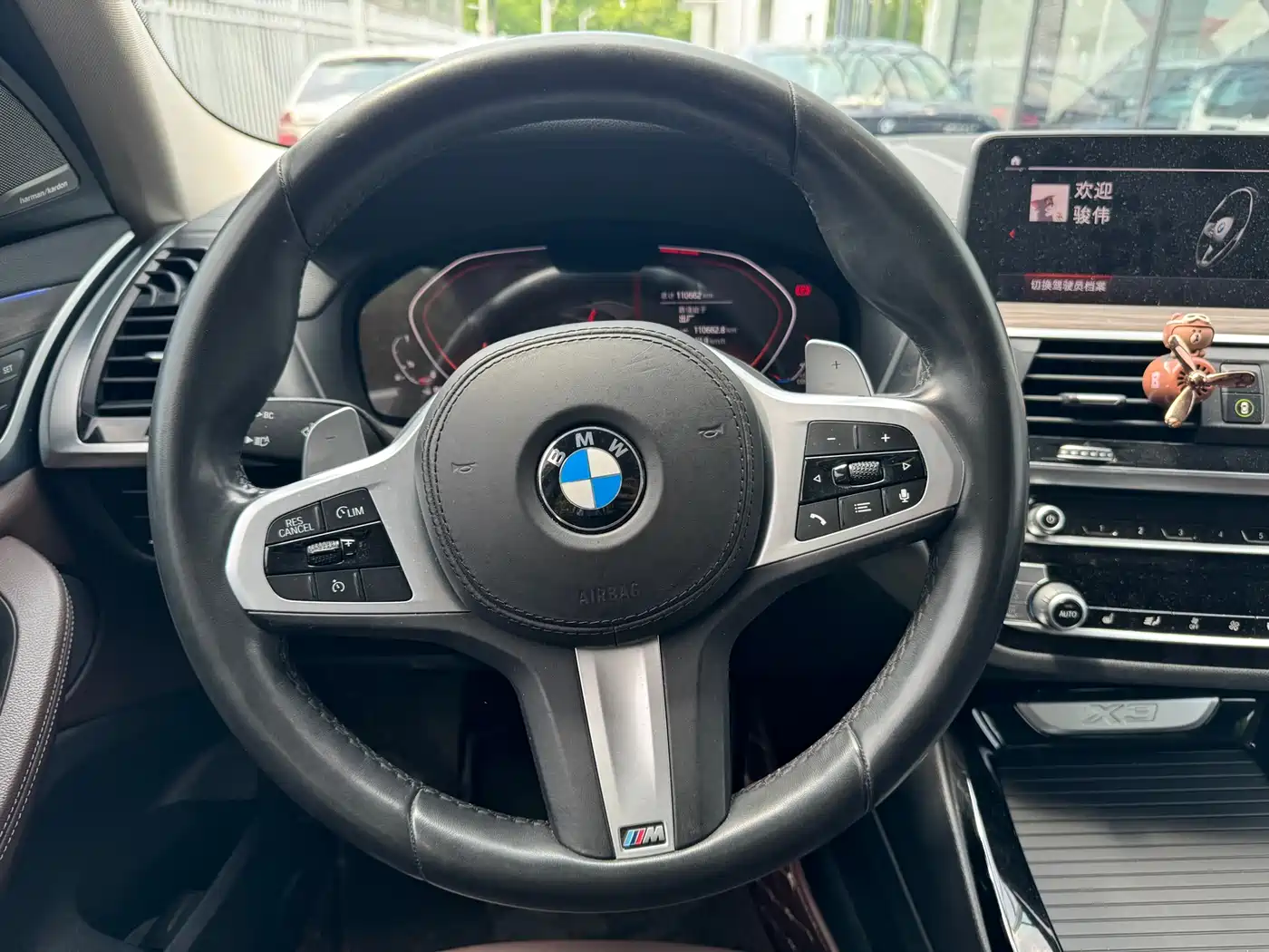 BMW X3 2020 xDrive28i M Sport Package фото 9