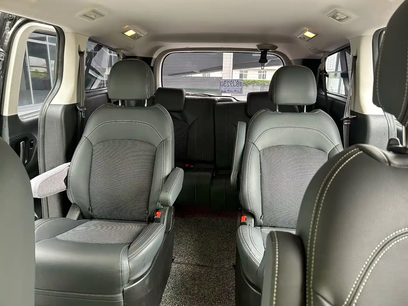 SAIC MAXUS CHASE G10