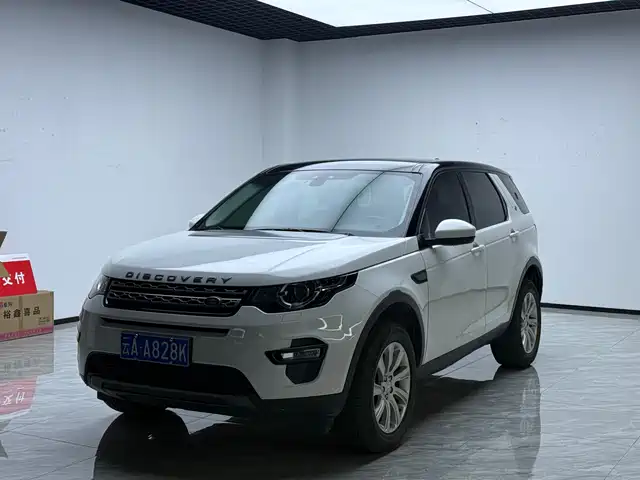 LAND ROVER DISCOVER SHENXING