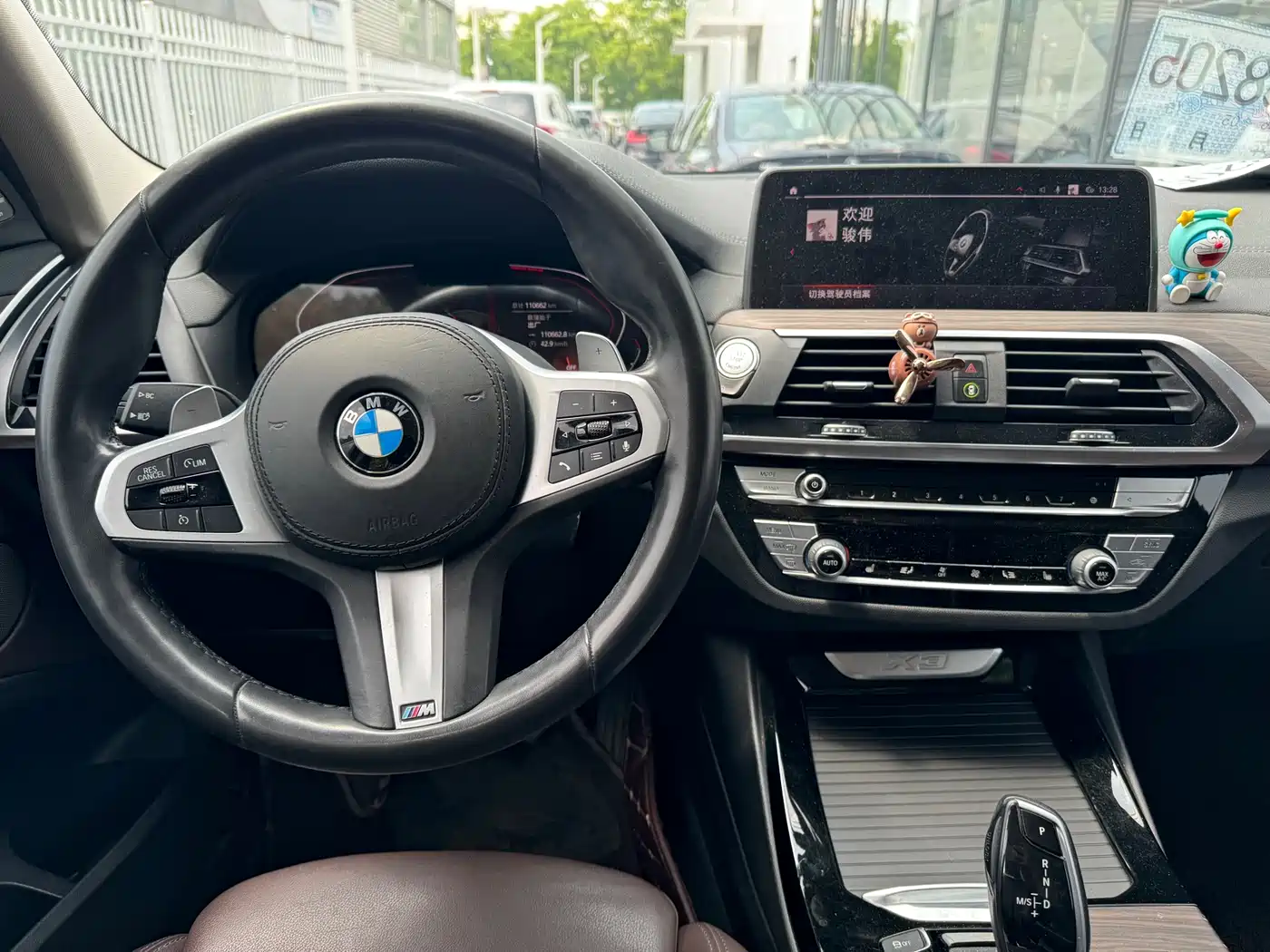 BMW X3 2020 xDrive28i M Sport Package фото 10