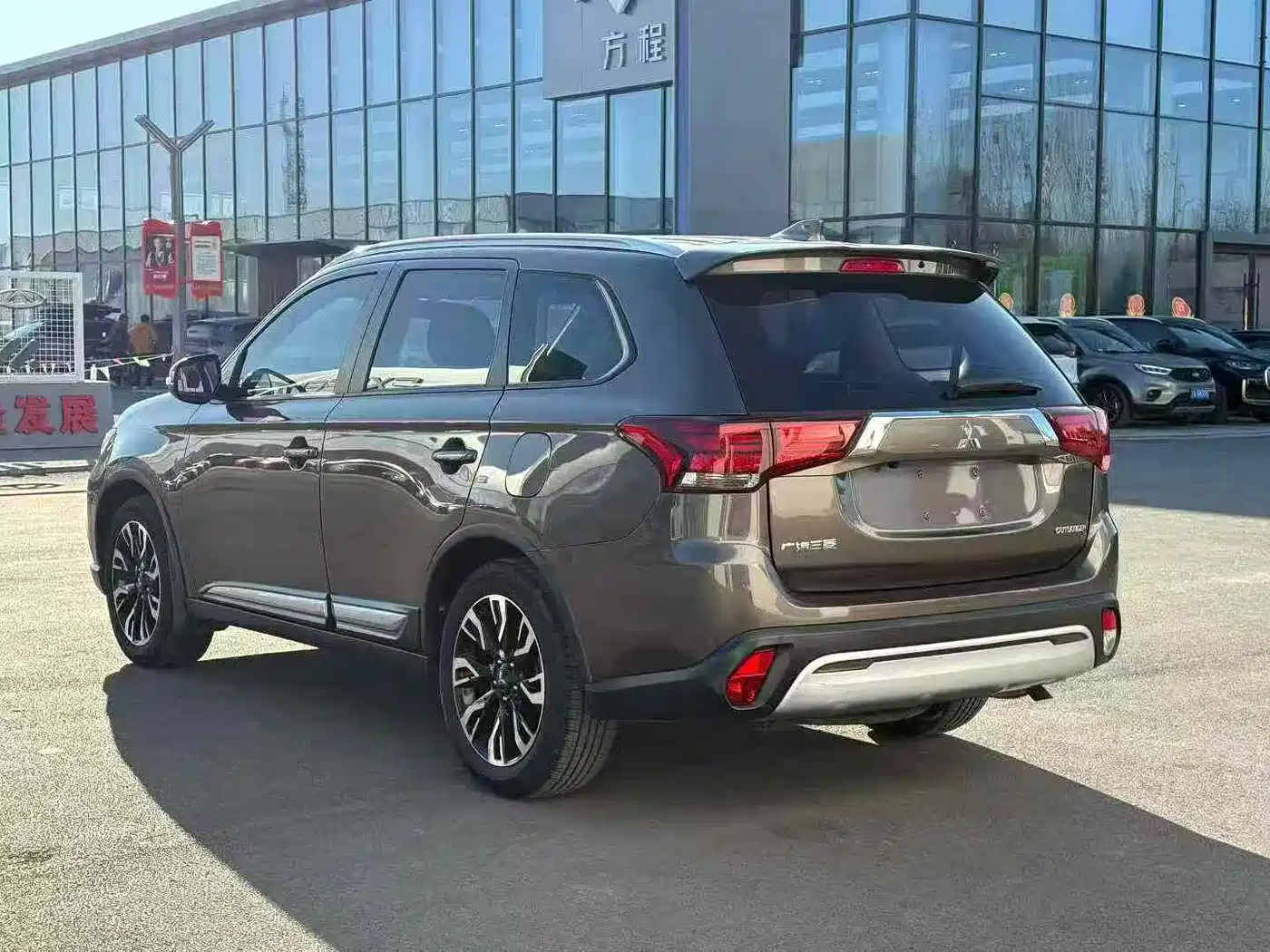MITSUBISHI OUTLANDER