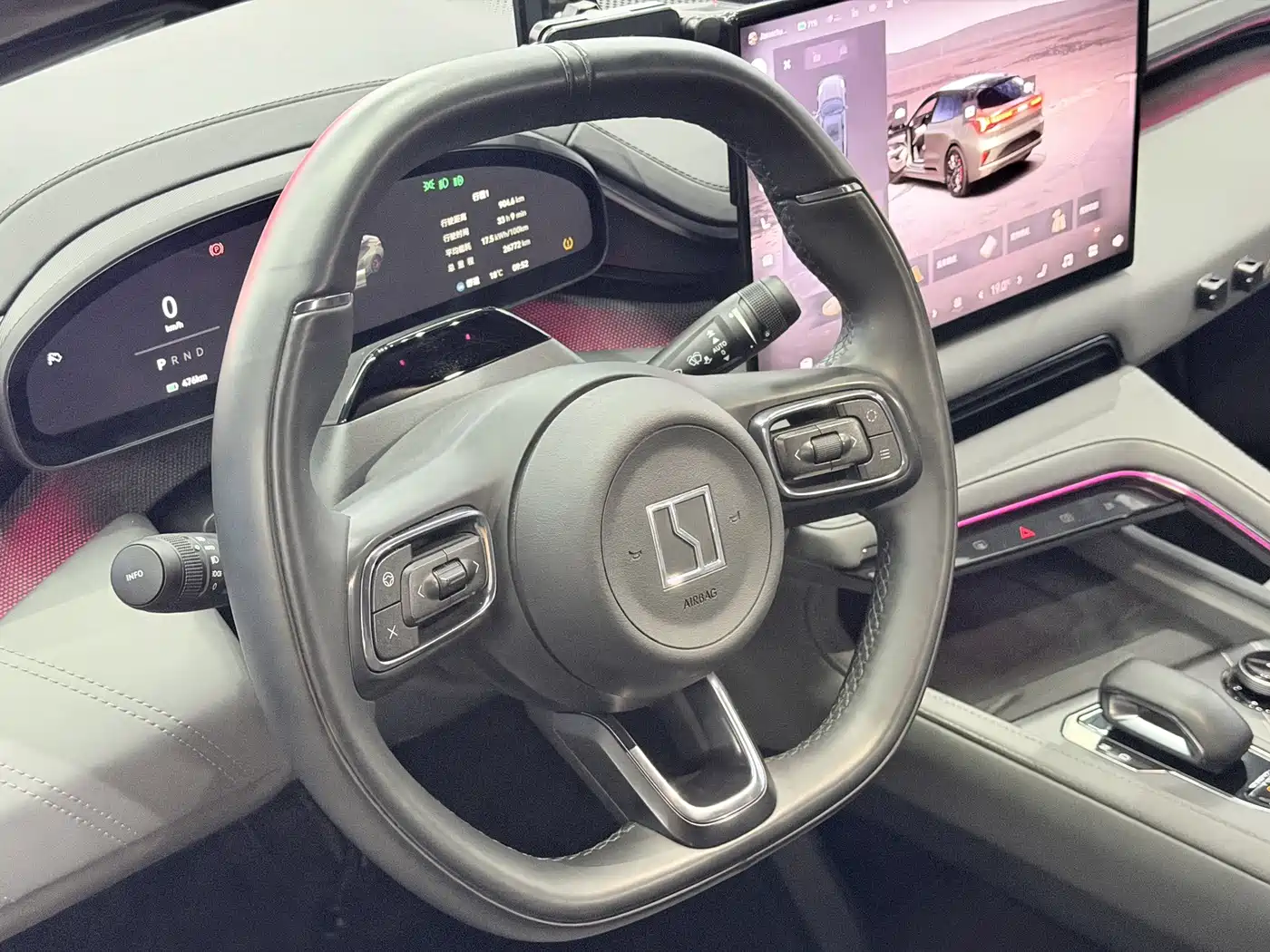 ZEEKR EXTREME KRYPTON 001