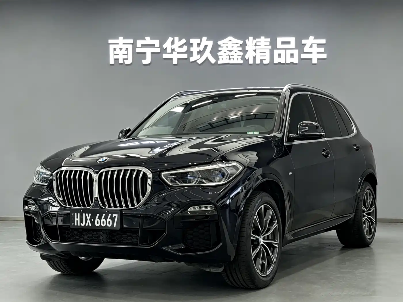 BMW X5 (Import) 2020 xDrive40i M Sport Package